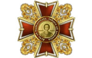 Номінації ордену святого Пантелеймона у сезоні 2022-2023 рр.